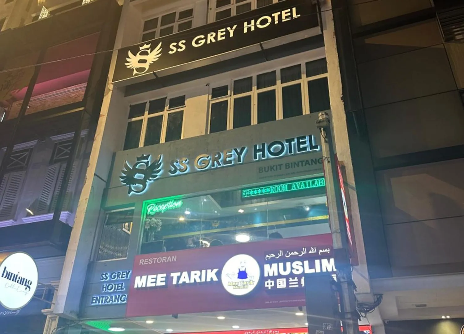 Ss Grey Hotel クアラルンプール 3*,  マレーシア